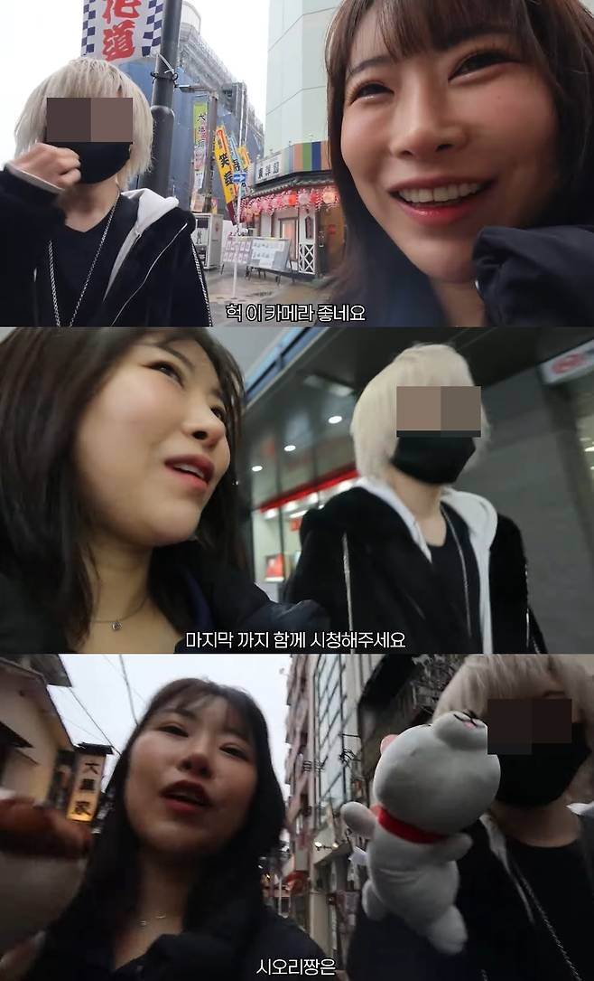 유튜브 채널 ‘영평티비’ 캡처