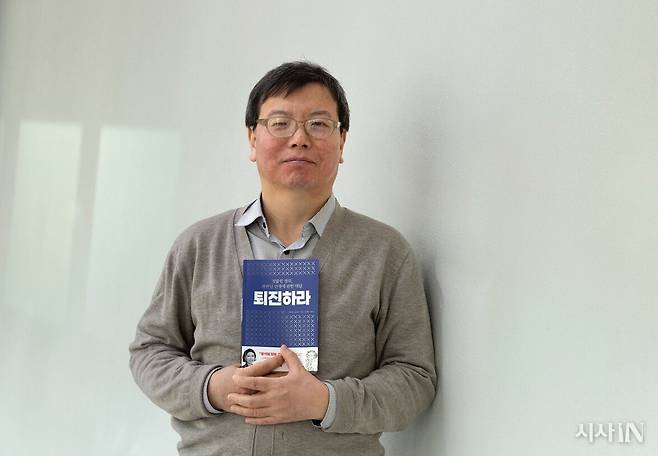 ⓒ시사IN 이명익