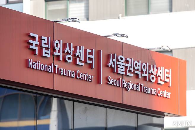 2023년 7월21일 국립중앙의료원 외상센터가 서울권역외상센터로 지정되었다. 24시간 365일 중증 외상환자를 치료하는 곳으로 현재 의료진 111명이 소속되어 있다. ⓒ시사IN 박미소