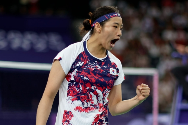 안세영.  Getty Images코리아