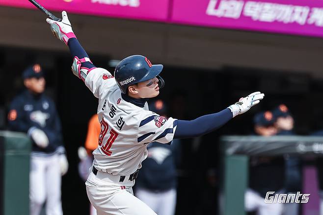 ▲ 롯데 윤동희 ⓒ롯데 자이언츠