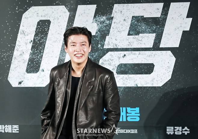 강하늘 '야당, 믿고 보세요'[★포토]