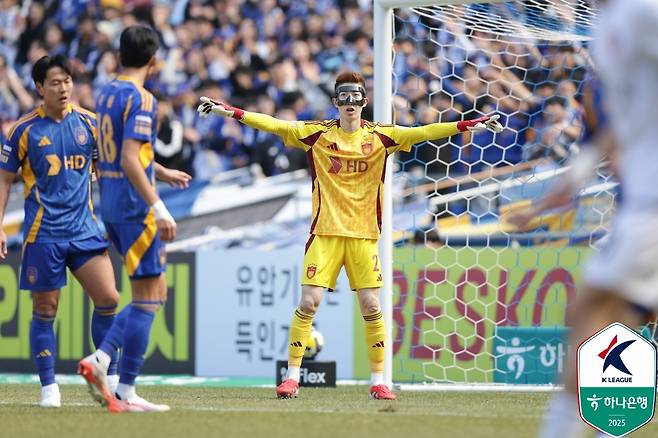 조현우. /사진=한국프로축구연맹 제공