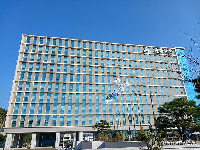 울주군청 전경 [촬영 장영은]