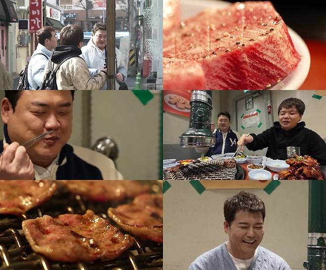 사진 제공=MBN·채널S '전현무계획2'