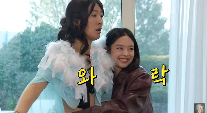 제니 홍진경/공부왕찐천재 캡처