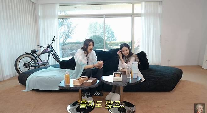 제니 홍진경/공부왕찐천재 캡처