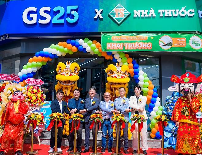 3월 10일 베트남 티엔장성 고콩시티의 중선파마-GS25 매장 1호점 개소식. /동화약품