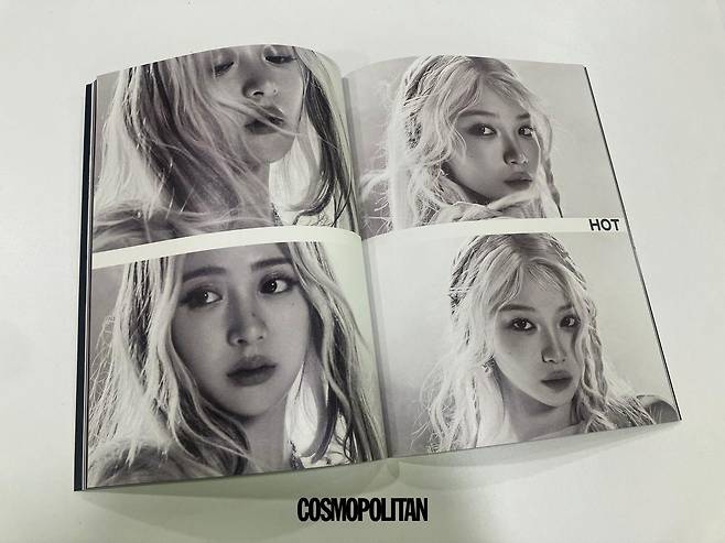 코스모폴리탄