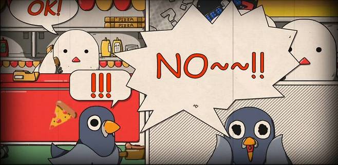 사장님 저한테 왜 이러세요