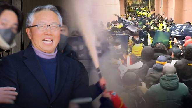 '서부지법 폭동' 사랑제일교회 특임전도사 윤영보 씨 [자료사진]