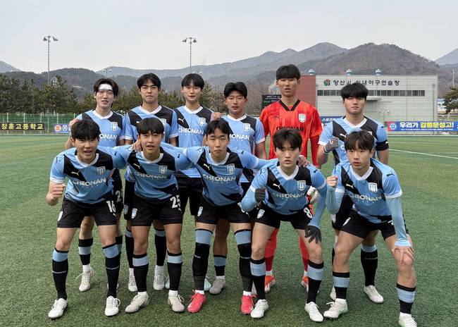 사진=천안시티FC