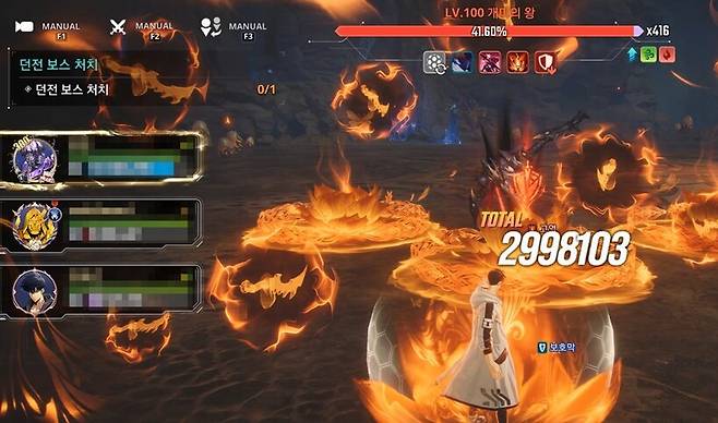 ▲ 전투는 보스 체력이 공유되는 개인전이며, 실시간으로 기여도를 확인할 수 있다