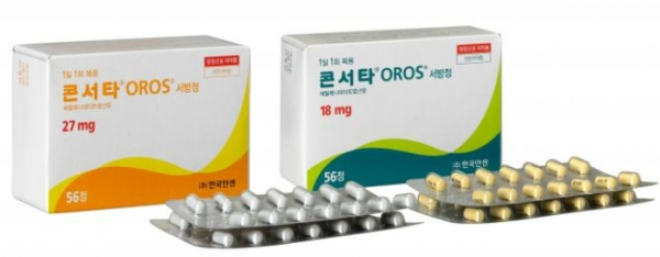 한국얀센에서 생산하는 ADHD 치료제 콘서타 OROS