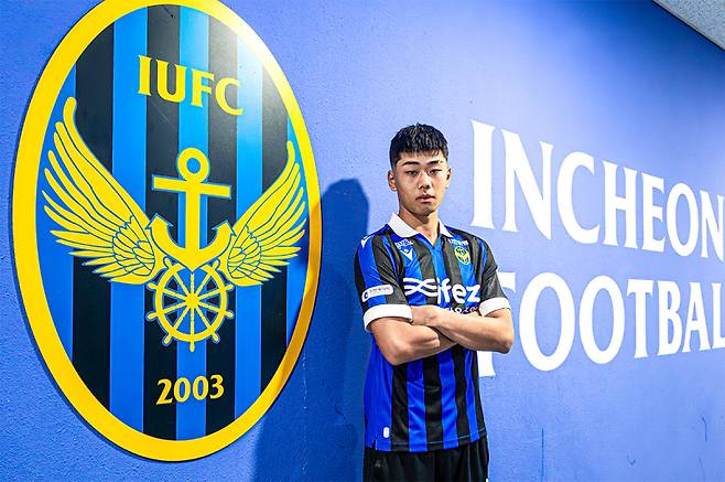 사이조 쇼타. 인천 유나이티드 제공