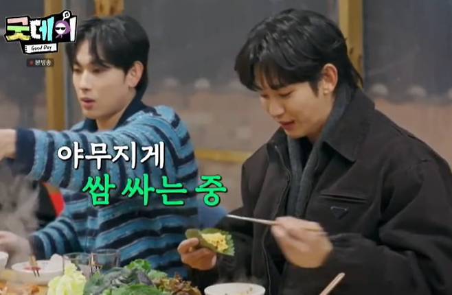 [MBC ‘굿데이’ 갈무리]