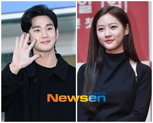 김수현/뉴스엔DB