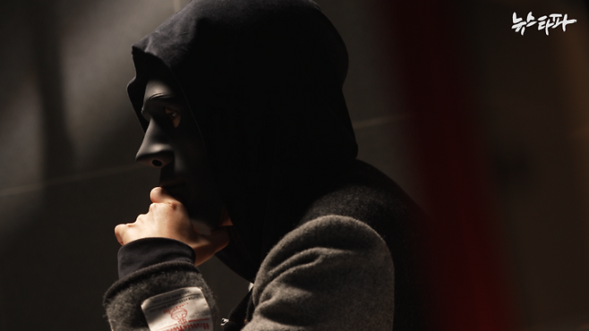 △ 텔레그램 대화방 잠입 모니터링 중인 원은지 대표