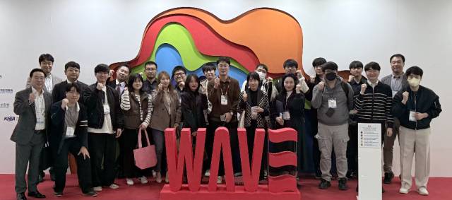 지난해 11월 울산전시컨벤션센터에서 열린 ‘울산세계미래산업박람회(WAVE) 2024’에 참여한 에이테크 임직원. 사진제공=에이테크