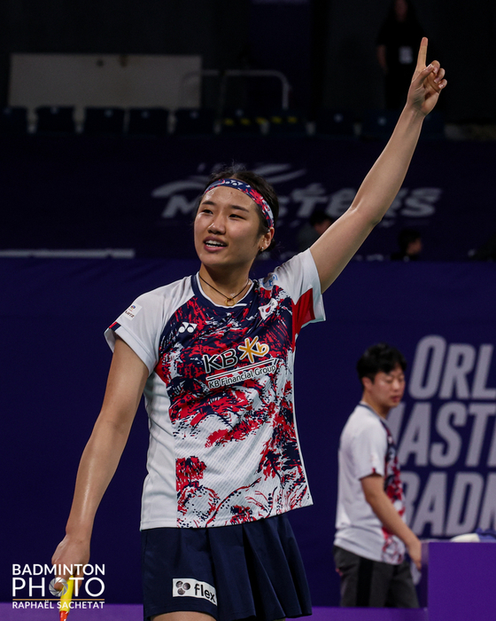 안세영. 대한배드민턴협회 제공