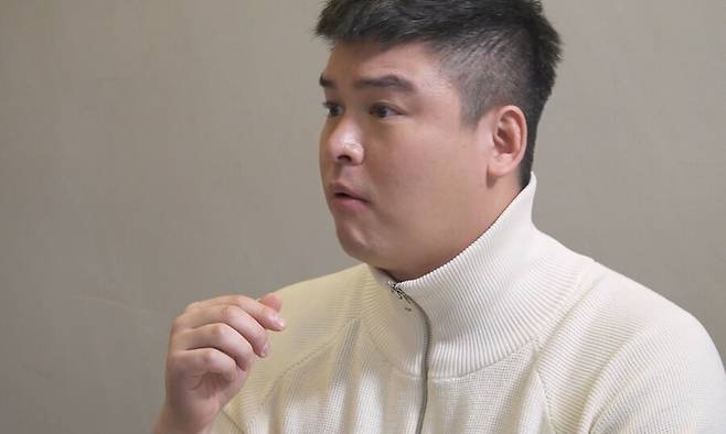 ▲ 이장우. 제공| MBC '나 혼자 산다'