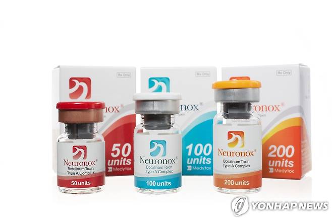 보툴리눔 톡신 제제 '메디톡신'(뉴로녹스) [메디톡스 제공. 재판매 및 DB 금지]