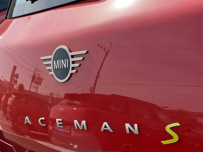 ⓒ데일리안 편은지 기자