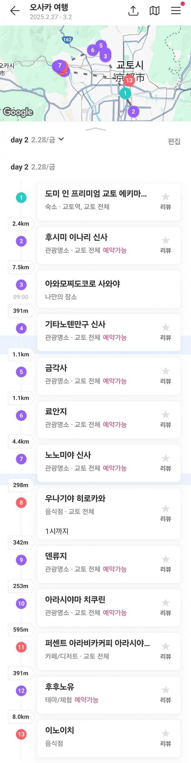 3fb8c32fffd711ab6fb8d38a46e2272f1f6964761530ecf839c0e94e1272d5b83985a20c4f36304296485c8e8ec99547292d3dda90f0f8