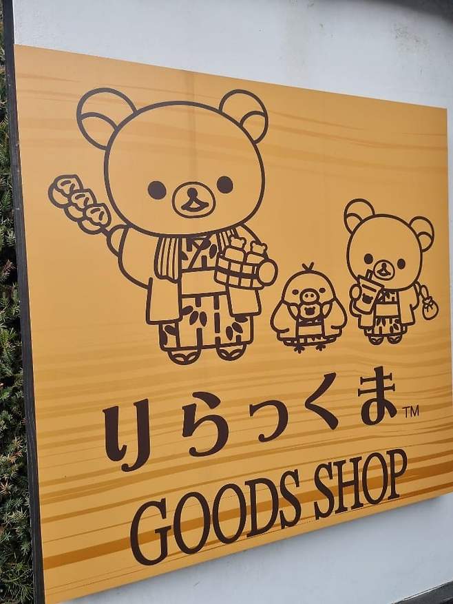 3fb8c32fffd711ab6fb8d38a4484766d2a247a24d5479ae7b5f466603882b87effc57c0c752c5d83fb7491ff75