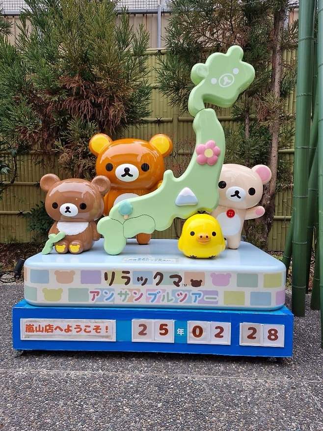 3fb8c32fffd711ab6fb8d38a4487766d1328318a90e75024e2030340bf76568d1cdc885b93218499bcb57f88ee