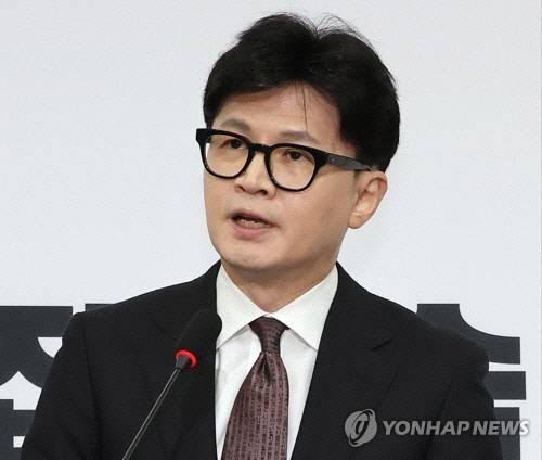 한동훈 전 국민의힘 대표. 연합뉴스