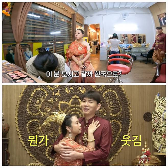 메이크업을 마친 후, 가족들은 전통 태국 의상을 갖춰 입고 특별한 가족사진 촬영에 나섰다.사진=유튜브채널 ‘홍쓴TV’