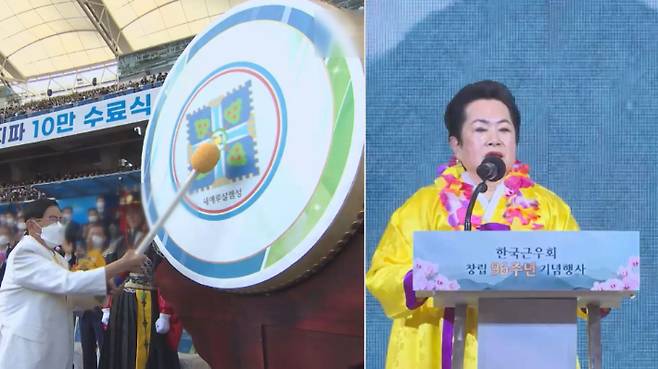 근우회 이희자 회장은 신천지 신도이다. 유력 여성단체를 오랫동안 이끌어왔던 이희자 회장은 신천지 2인자가 직접 교리 교육을 통해 신천지에 입교시킨 것으로 전해졌다. 사진 유튜브 캡쳐