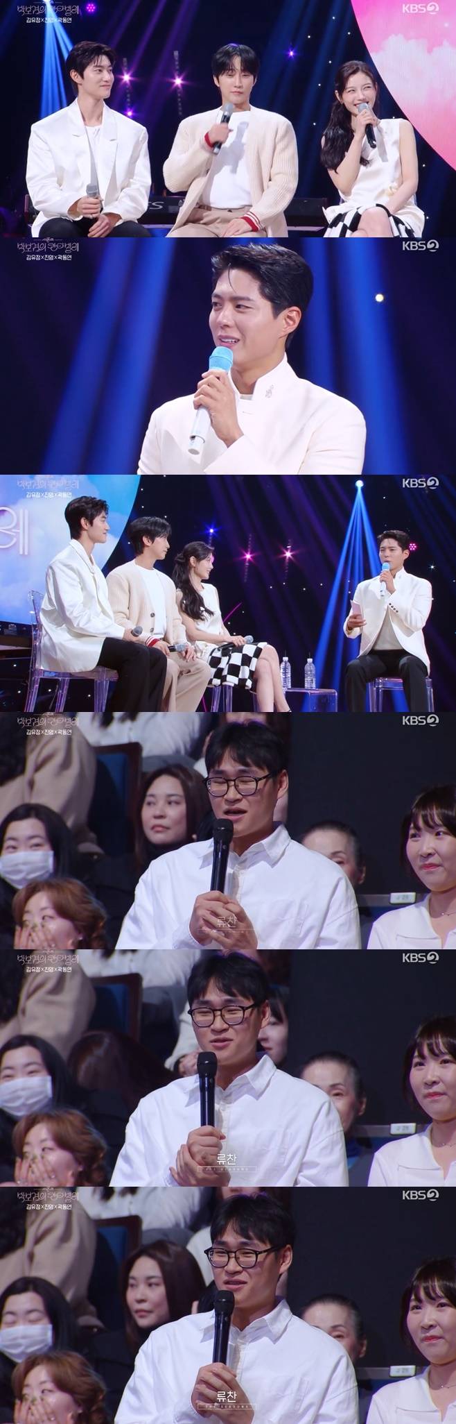 티브이데일리 포토