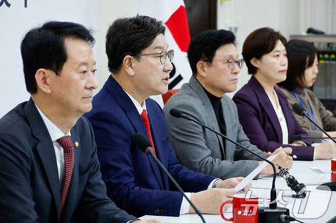 권성동 국민의힘 원내대표가 16일 오후 서울 여의도 국회에서 현안 관련 기자간담회를 하고 있다. 2025.3.16/뉴스1 ⓒ News1 안은나 기자