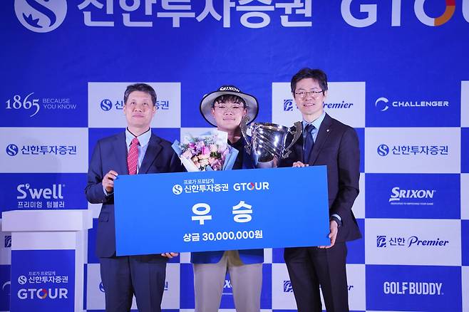 사진제공=골프존