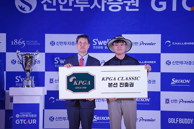 사진제공=골프존