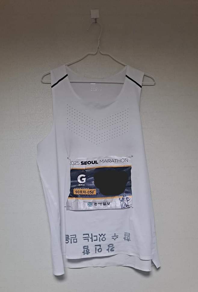 7fed8273b58169f051ee81e14e817d73958c8a5f49d9d1b90165c3701129af66