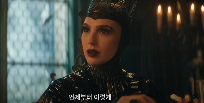 영화 '백설공주' 예고편 속 갤 가돗 모습./사진=유튜브 채널 'Disney Korea'
