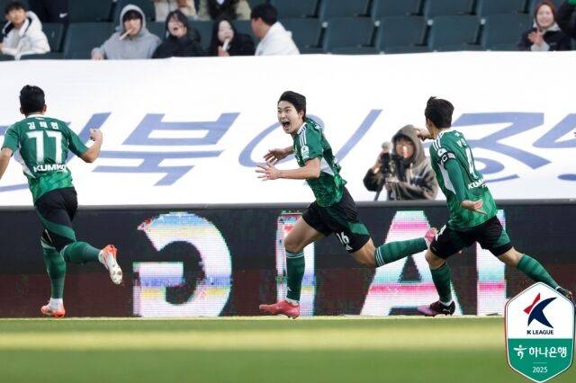 전북 현대와 포항 스틸러스의 경기/한국프로축구연맹