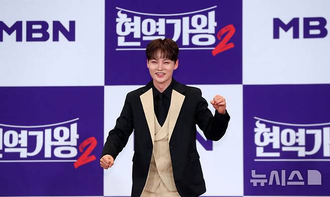 [서울=뉴시스] 김혜진 기자 = 가수 박서진이 12일 오후 서울 마포구 누리꿈스퀘어에서 열린 MBN '현역가왕2' 기자간담회에서 포즈를 취하고 있다. 2025.03.12. jini@newsis.com