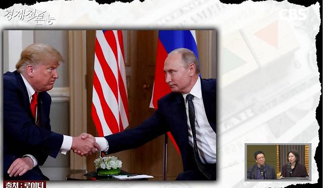 CBS 경제연구실 유튜브 캡처