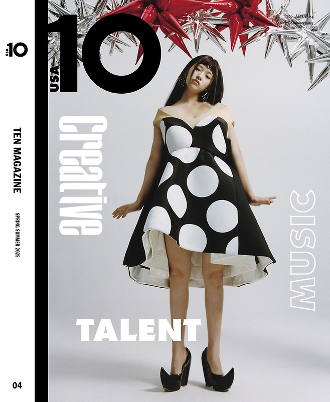 아이브 안유진. ‘텐 매거진(10 Magazine) USA’ 제공
