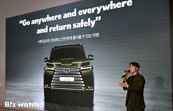 17일 서울 성동구 앤더슨씨 성수 신관에서 프리미엄 대형 SUV 렉서스 '디 올 뉴 LX 700h(The All-New LX 700h)' 미디어 포토세션 행사가 열리고 있다./사진=이명근 기자 qwe123@