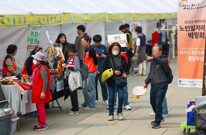 (사진=연합뉴스)