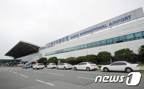 대구국제공항 전경 ⓒ News1 DB
