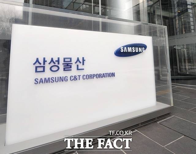삼성물산은 지난 1일 방화6구역 시공사 선정을 비롯해 이달에만 3건의 재건축 사업권을 따낸다. /더팩트 DB