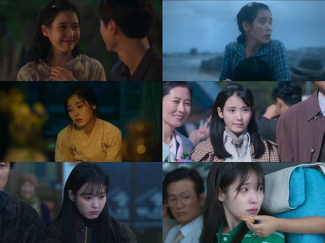 ‘폭싹 속았수다’ 아이유, 시청자 울린 명연기 (제공: 넷플릭스)