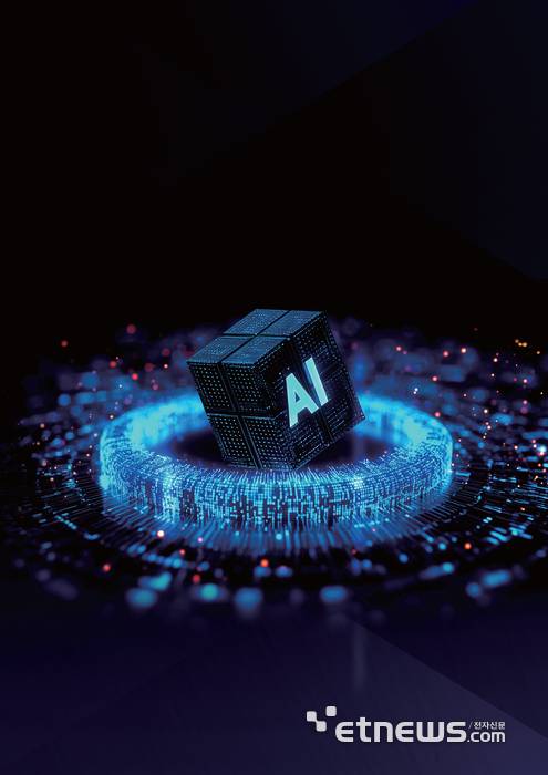 IITP 테크니컬리포트 표지