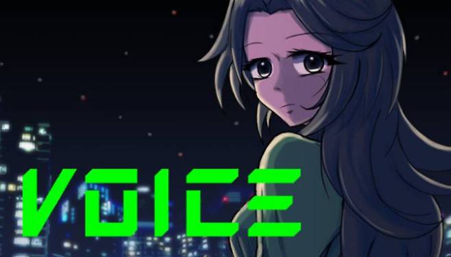 WTFMAN의 첫 작품이었던 보이스